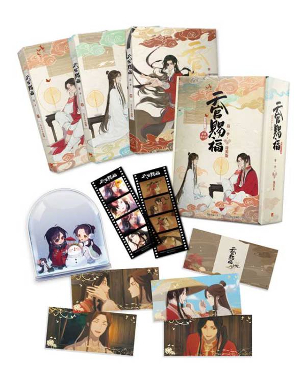 4710462498234 Tenkan Shifuku Anime 1st Season Vol.4+5+6 Special ed