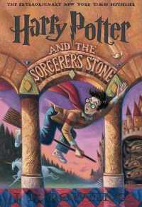 Harry Potter and the Sorcerer's Stone / Rowling, J. K. - 紀伊國屋
