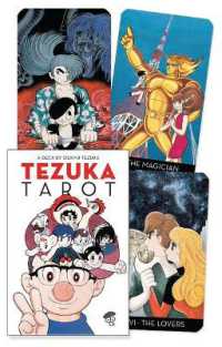 Tezuka Tarot / Tezuka, Osamu - 紀伊國屋書店ウェブストア