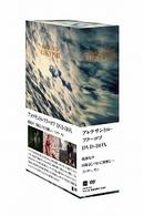 アレクサンドル・ソクーロフ DVD－BOX - 紀伊國屋書店ウェブ