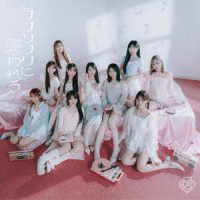 LOVE／ラブソングに襲われる（完全生産限定盤／Type E
