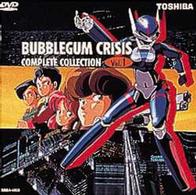 バブルガム・クライシス Vol．1 - 紀伊國屋書店ウェブストア