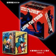 LUPIN THE THIRD second tv DVD-BOX