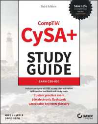 CompTIA CySA+ Study Guide / Chapple, Mike/Seidl, David ＜電子版