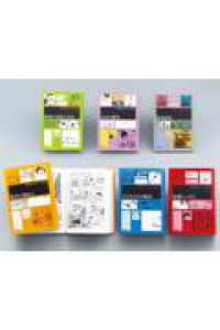 漫画家たちの戦争（全6巻セット） - 紀伊國屋書店ウェブストア