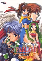 激安」ファーランドストーリー 狂神の都 pcゲーム Windows Amazon