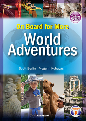 海外メディア映像から深める 4技能・教養英語【中級編】 – INTEGRITY