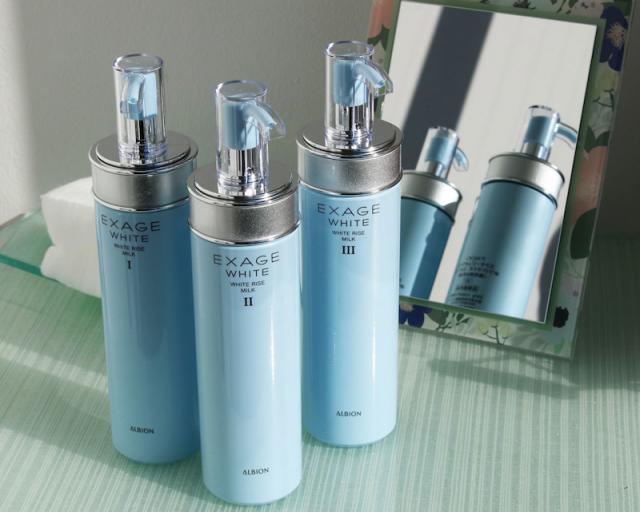 アルビオン エクサージュホワイト ホワイトライズ ミルクⅠ・Ⅱ・Ⅲ