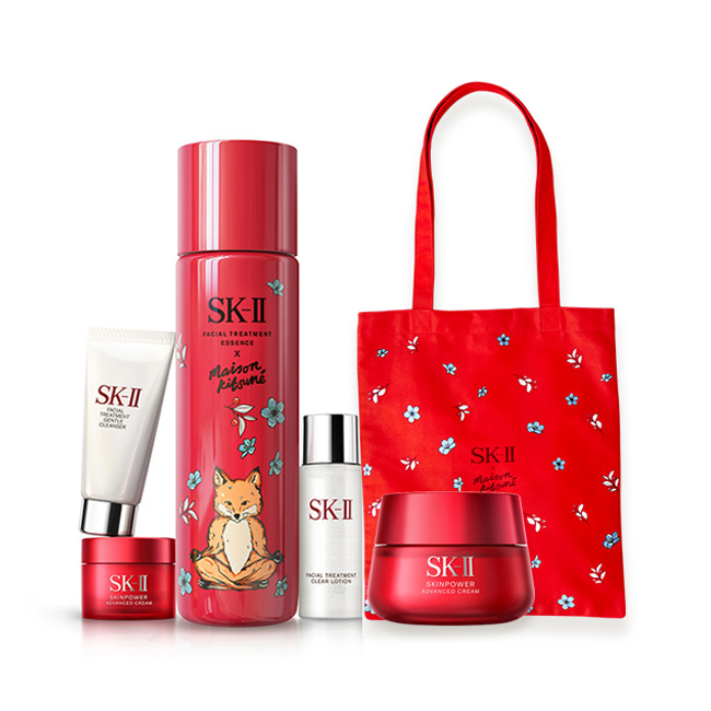 SK-II(SK2/エスケーツー) フェイシャル トリートメント エッセンス