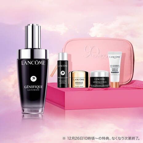 LANCOME ジェニフィック 115ml＆100ml セット 試してみた】ジェニフィック キット​ LANCOMEのリアルな口コミ