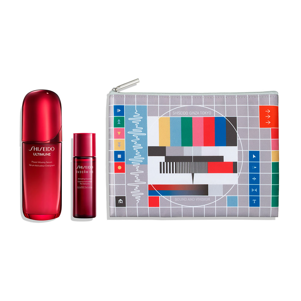 資生堂アルティミューン ファースト エクスペリエンスキット<2025