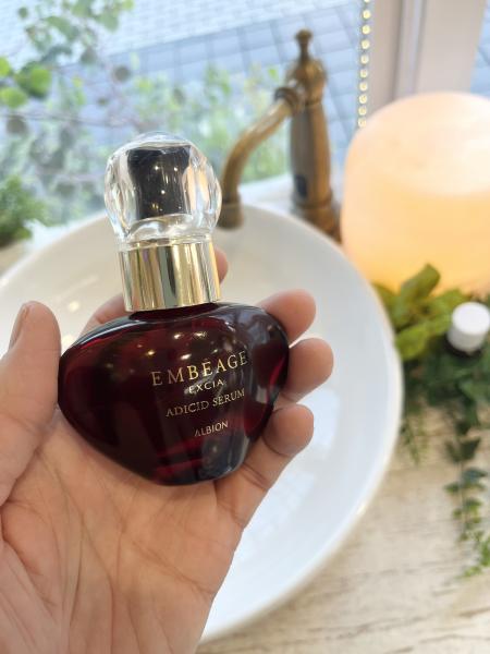 アルビオン エクシア アンベアージュ アディシッド セラム｜紹介記事