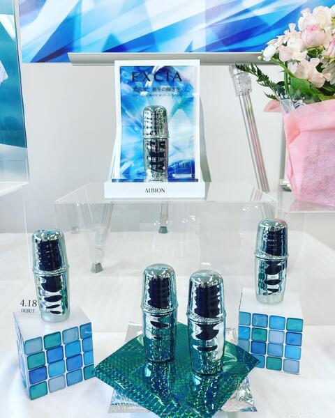 アルビオン エクシア シリウス スターブライト セラム｜紹介記事｜キレイエ