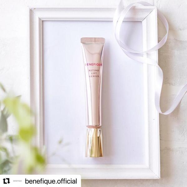 ベネフィーク レチノリフトジーニアス｜紹介記事｜キレイエ