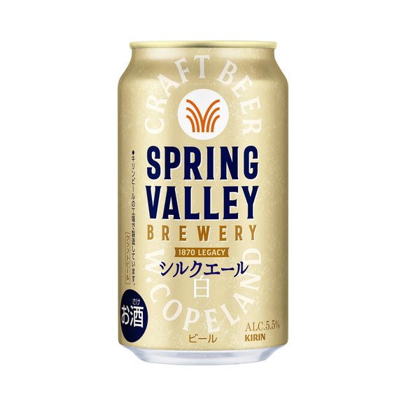 SPRING VALLEY BREWERY シルクエール 白 350ml 缶｜商品・品質情報（お