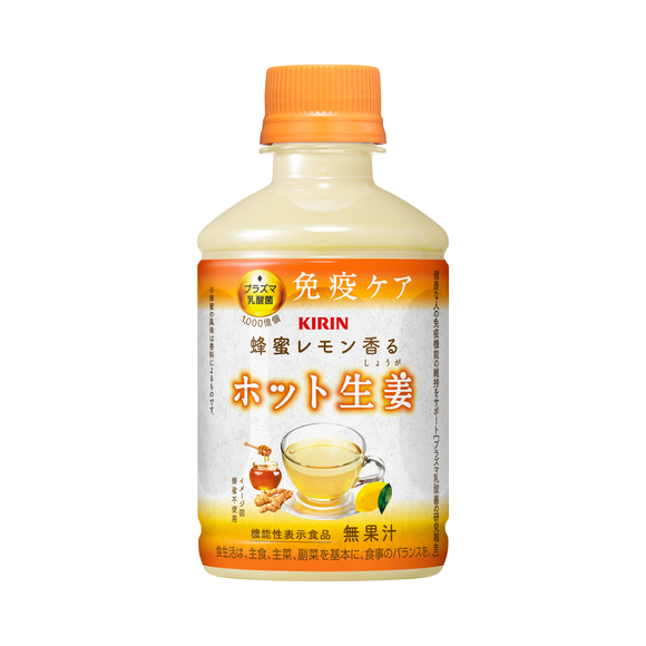 キリン 蜂蜜レモン香る ホット生姜 280ml ペットボトル｜商品・品質