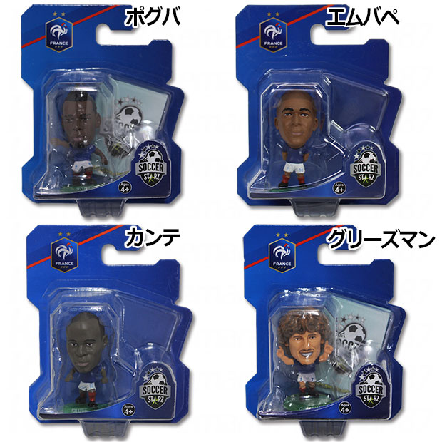 Kemari87 KISHISPO / サッカースターズ SOCCER STARZ フィギュア パリ