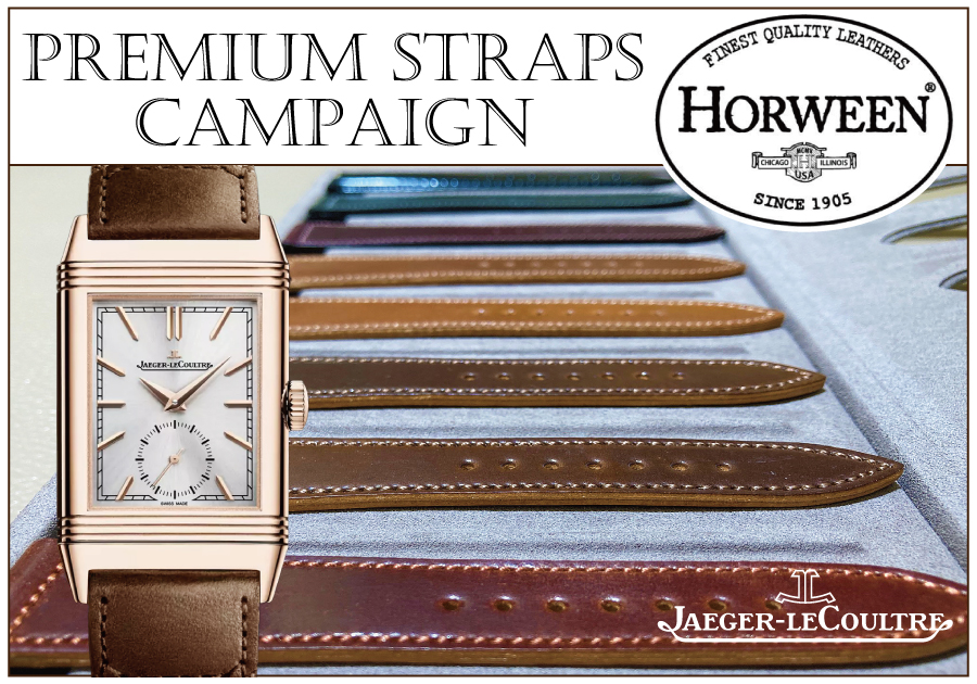 ジャガー・ルクルト】名門タンナー・米ホーウィン社製のシェルコード