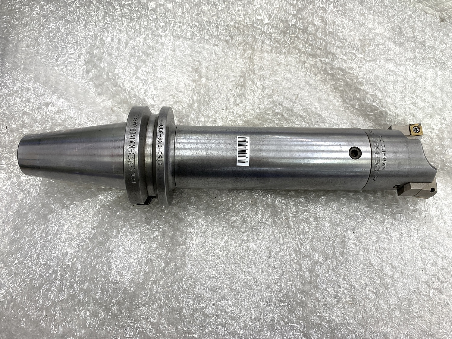 C162388 ボーリングツール BIG BT50-CK6-300 | 株式会社 小林機械