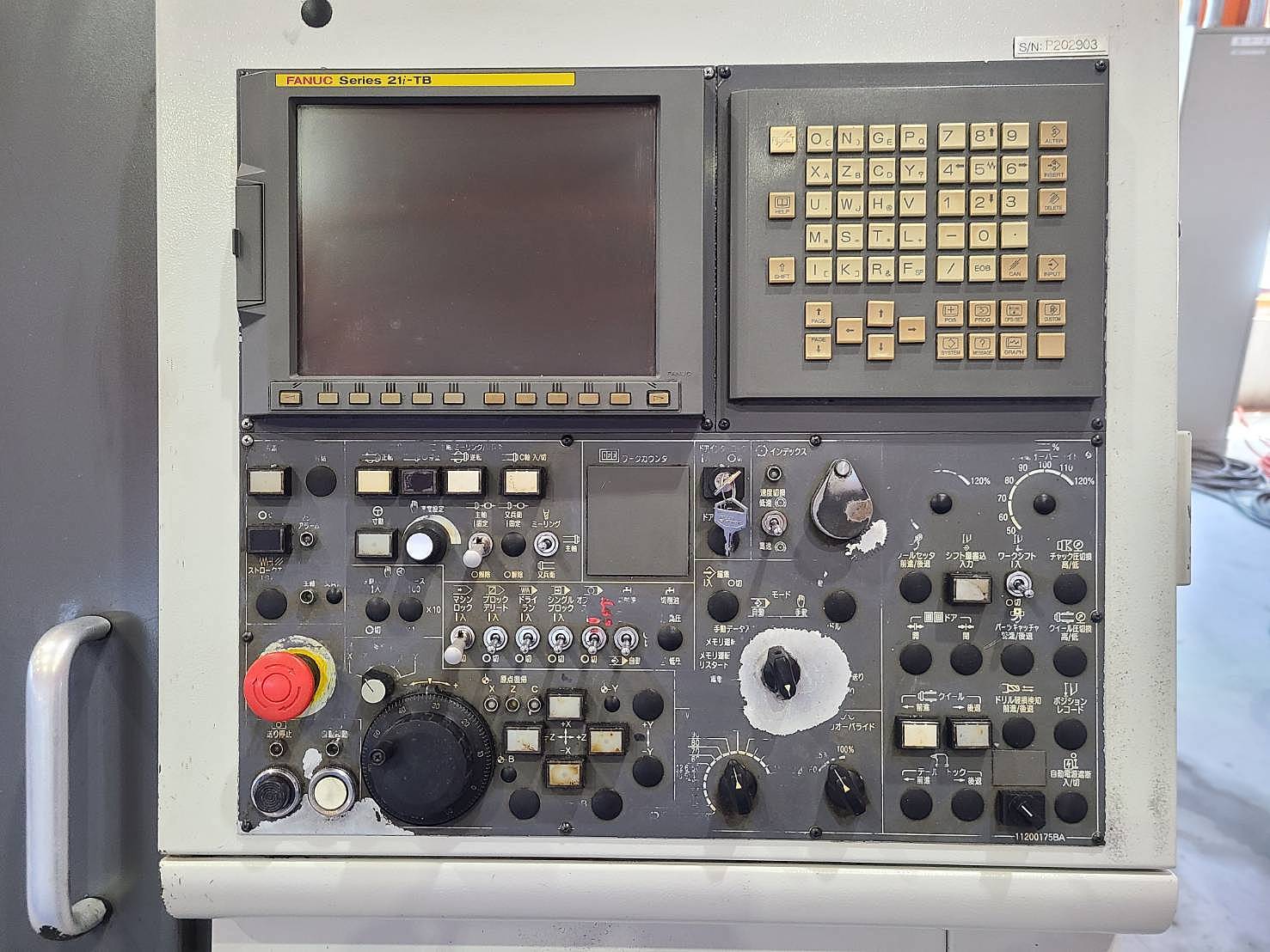 H018518 複合NC旋盤 中村留精密工業 SC-200 | 株式会社 小林機械