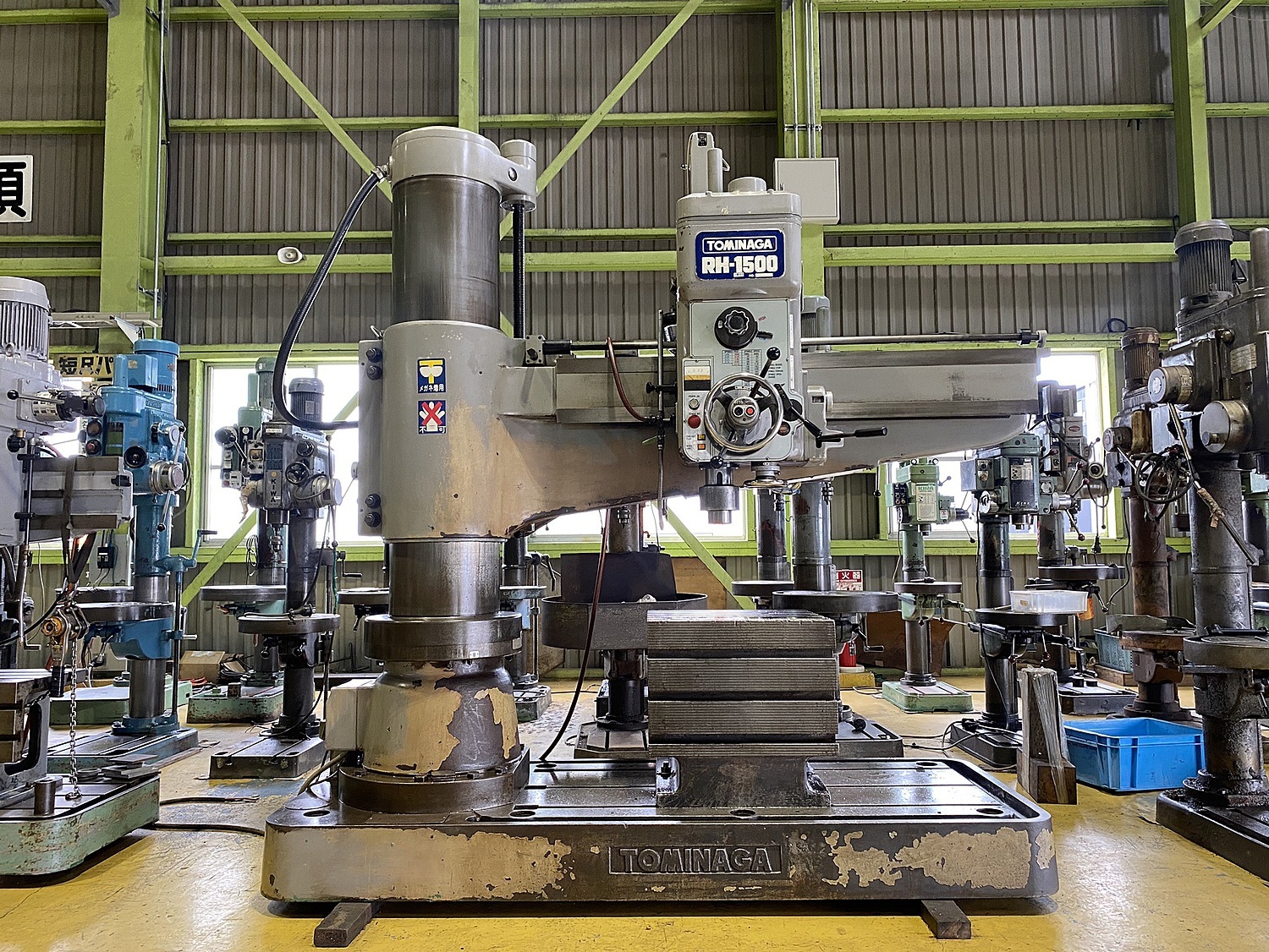 H017112 ラジアルボール盤 富永鉄工所 RH-1500 | 株式会社 小林機械