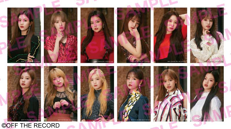 IZ*ONE、日本1stコンサート映像のオフィシャルショップ限定トレカ12枚