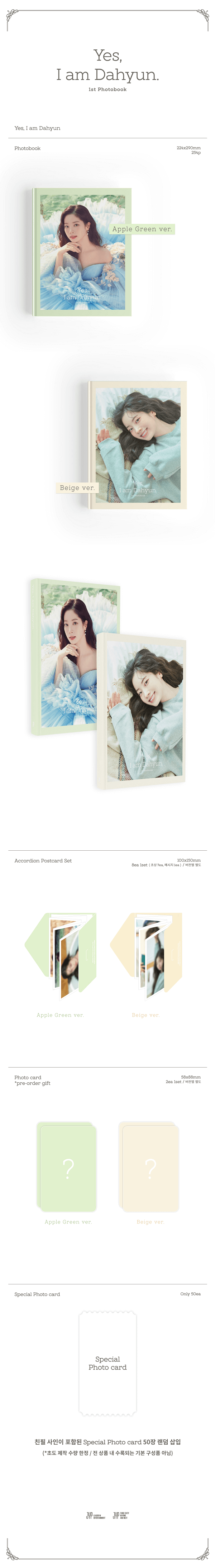 TWICE DAHYUN YES I AM DAHYUN 1ST PHOTOBOOK - Kpop USA