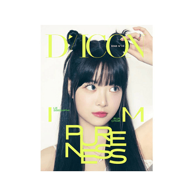 LE SSERAFIM DICON ISSUE NO 14 LE SSERAF'IM PURENESS TYPE B - Kpop USA