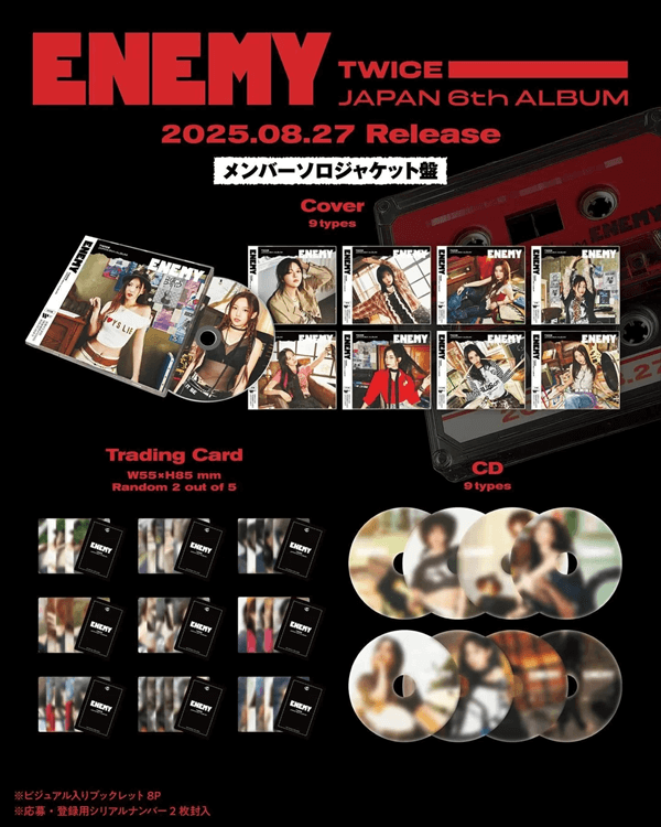 TWICE 6TH JAPANESE ALBUM ENEMY (SOLO EDITION) | INCLUDES EXCLUSIVE