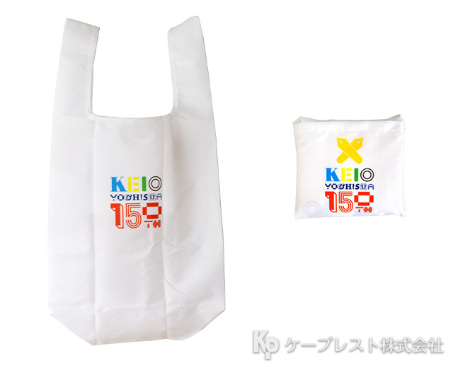 慶應義塾 学校記念品 製作実績 | ケープレスト株式会社