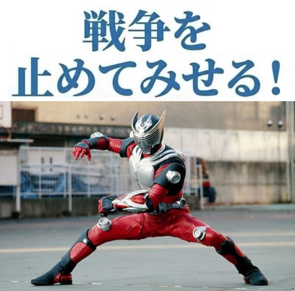 ライドプレイヤーってなかなかハイスペックでは【仮面ライダーエグゼ