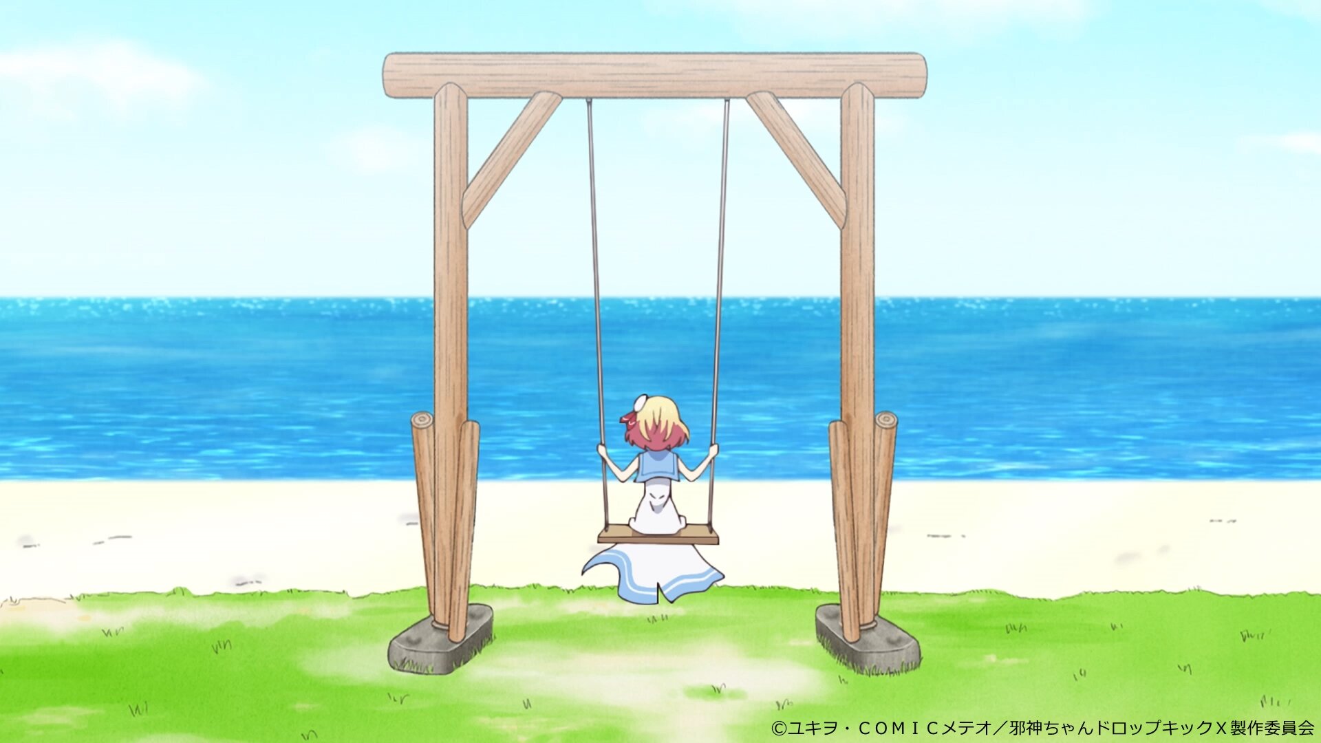 9月1日（木）「邪神ちゃんドロップキックX #8」【イルカにノって