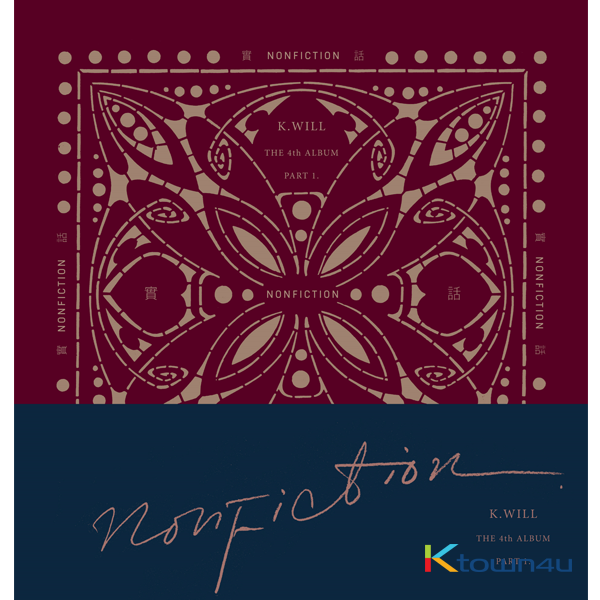 jp.ktown4u.com : K-POP Global On-Onffline Platform