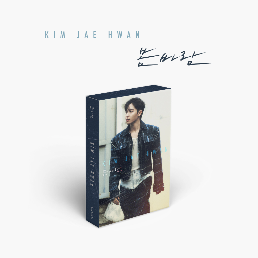 jp.ktown4u.com : K-POP Global On-Onffline Platform
