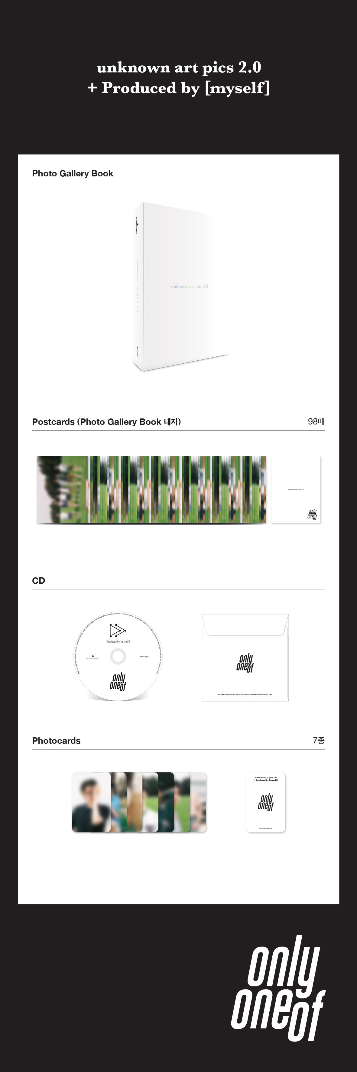 ktown4u.com : [Photogallery Book] OnlyOneOf - unknown art pics 2.0