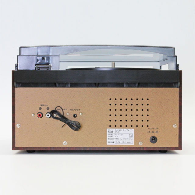 マルチ・オーディオ・レコーダー／プレーヤー - 株式会社