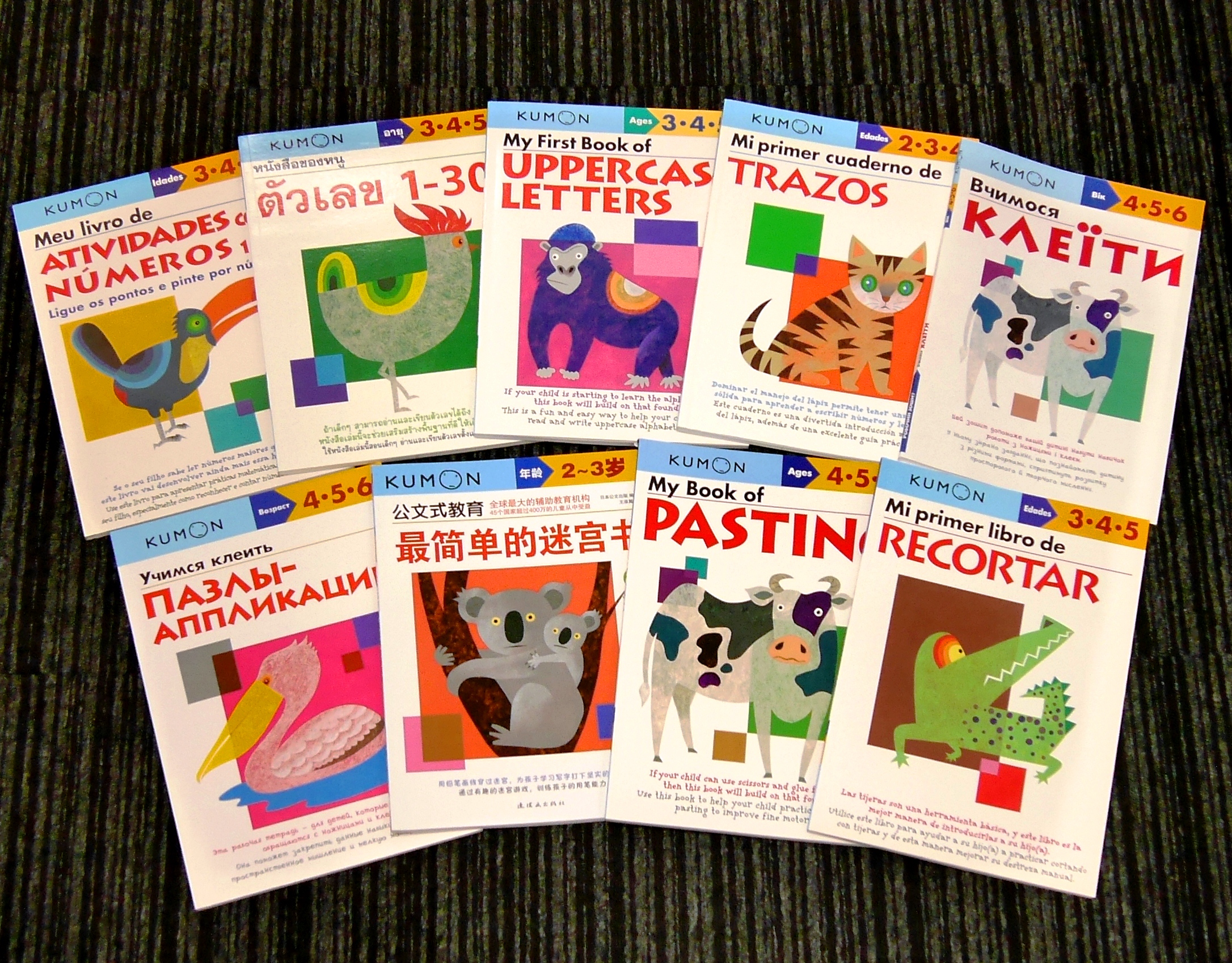 外国語版のくもんのドリル「Kumon Workbook」 累計売上部数1,500万部を