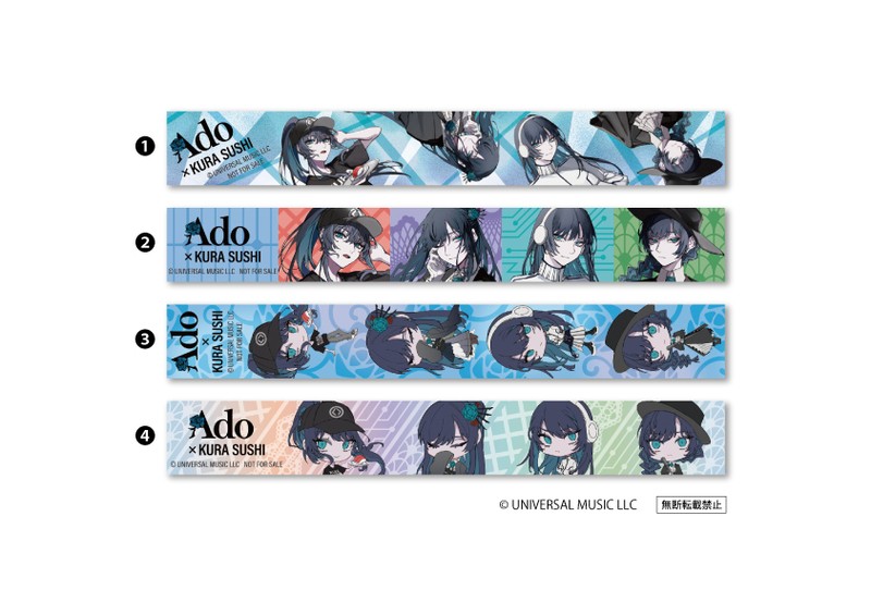 歌い手・Ado×くら寿司がコラボレーション！オリジナルテーマソング
