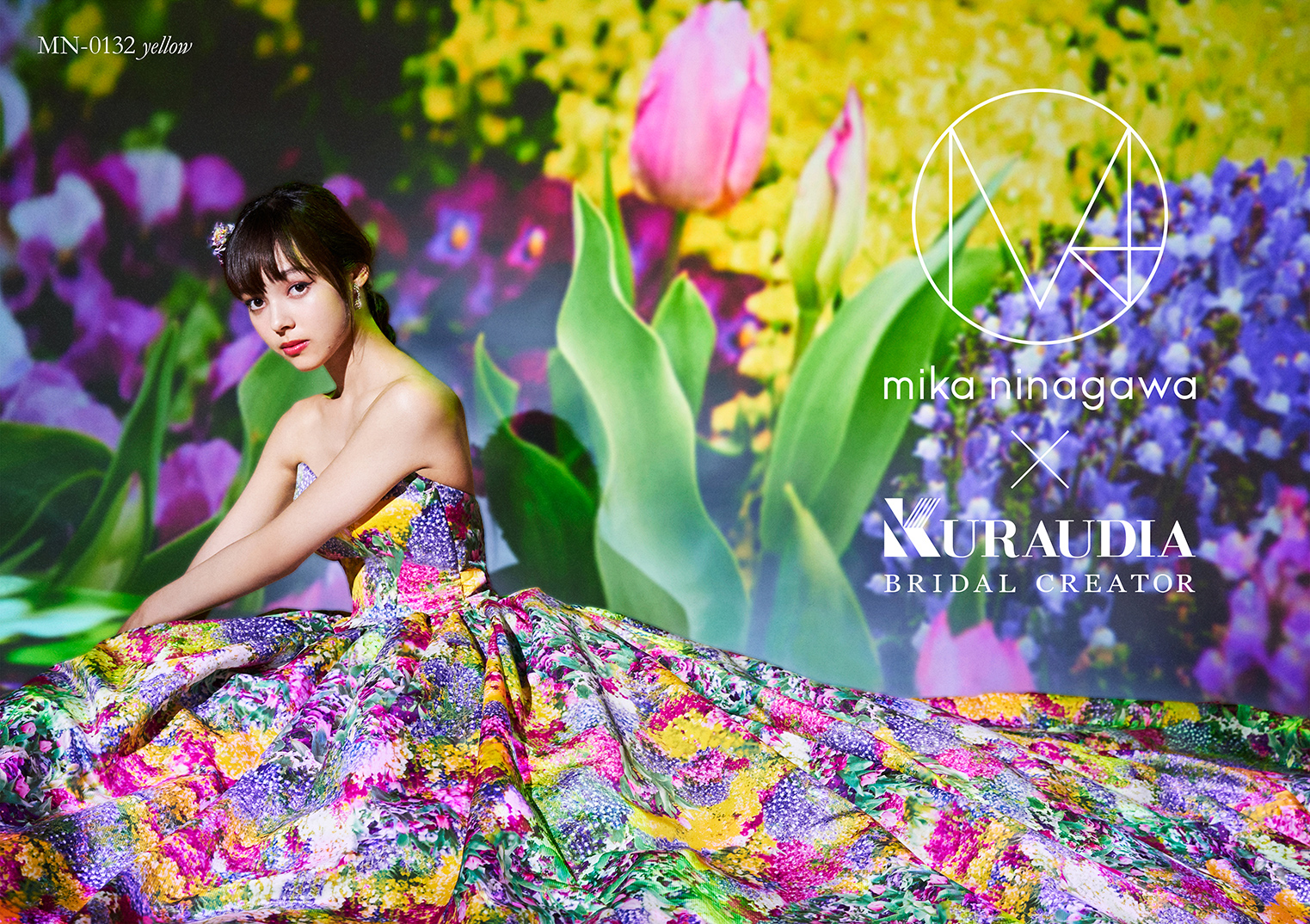 M / mika ninagawa × KURAUDIA