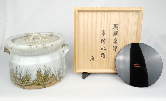 栗山園オンライン通販部 / 【出物】 叩き朝鮮唐津耳付水指 13代中里