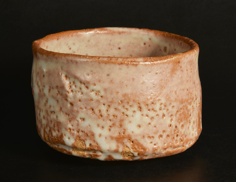 加藤 唐九郎 | しぶや黒田陶苑