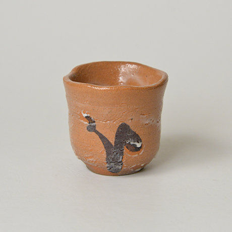 No.43 辻清明 絵唐津盃 / TSUJI Seimei Sake cup, E-karatsu | しぶや