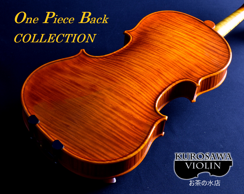 美しい木目』ワンピースバックコレクション【お茶の水店】 – クロサワ