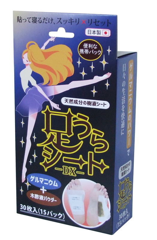 足裏シート 600枚300日分 健康樹液 ムクマネーゼDX むくみ スポーツ 足
