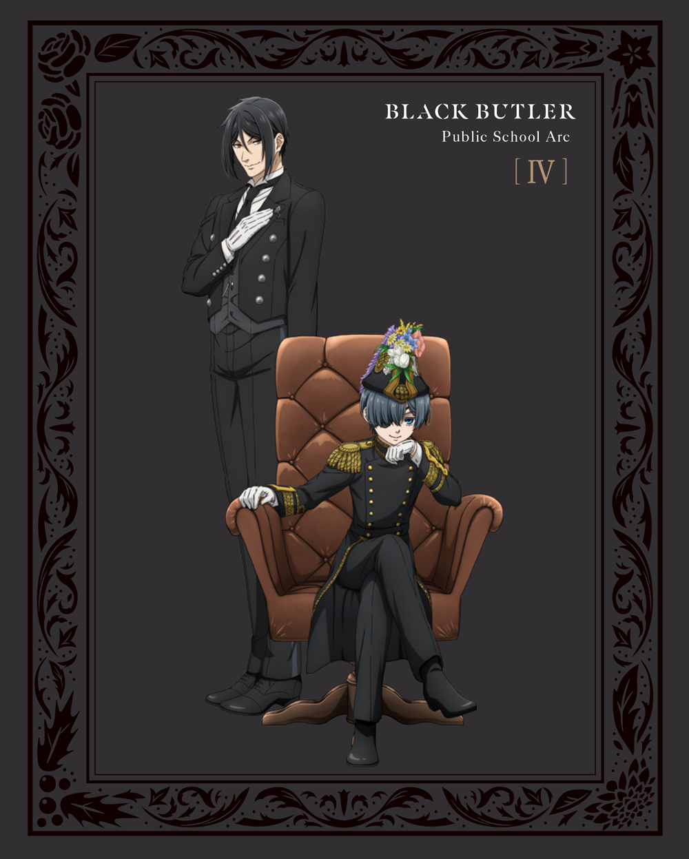 Vol.4 - Blu-ray & DVD｜アニメ『黒執事 -寄宿学校編-』