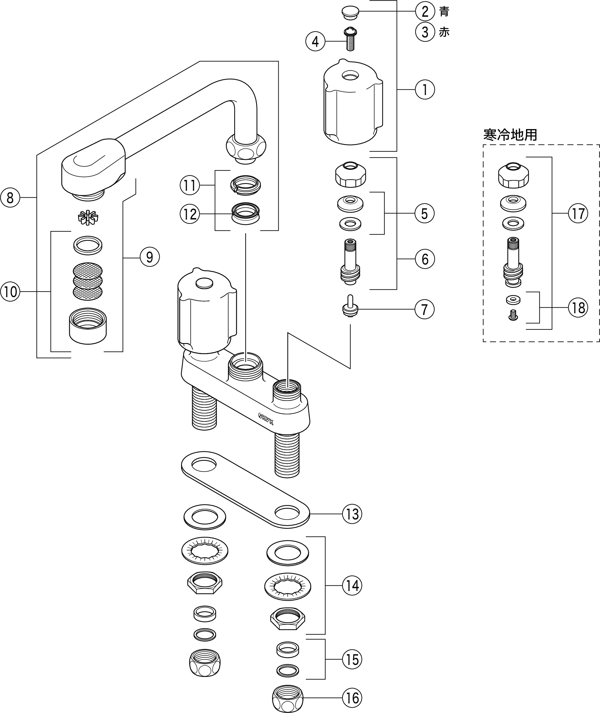 2ハンドル混合栓（200mmパイプ付）：KM17GN｜キッチン用水栓：台付2穴2