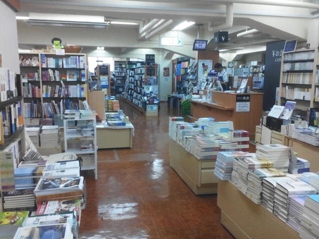 ヨハネの福音書 | 教文館キリスト教書部