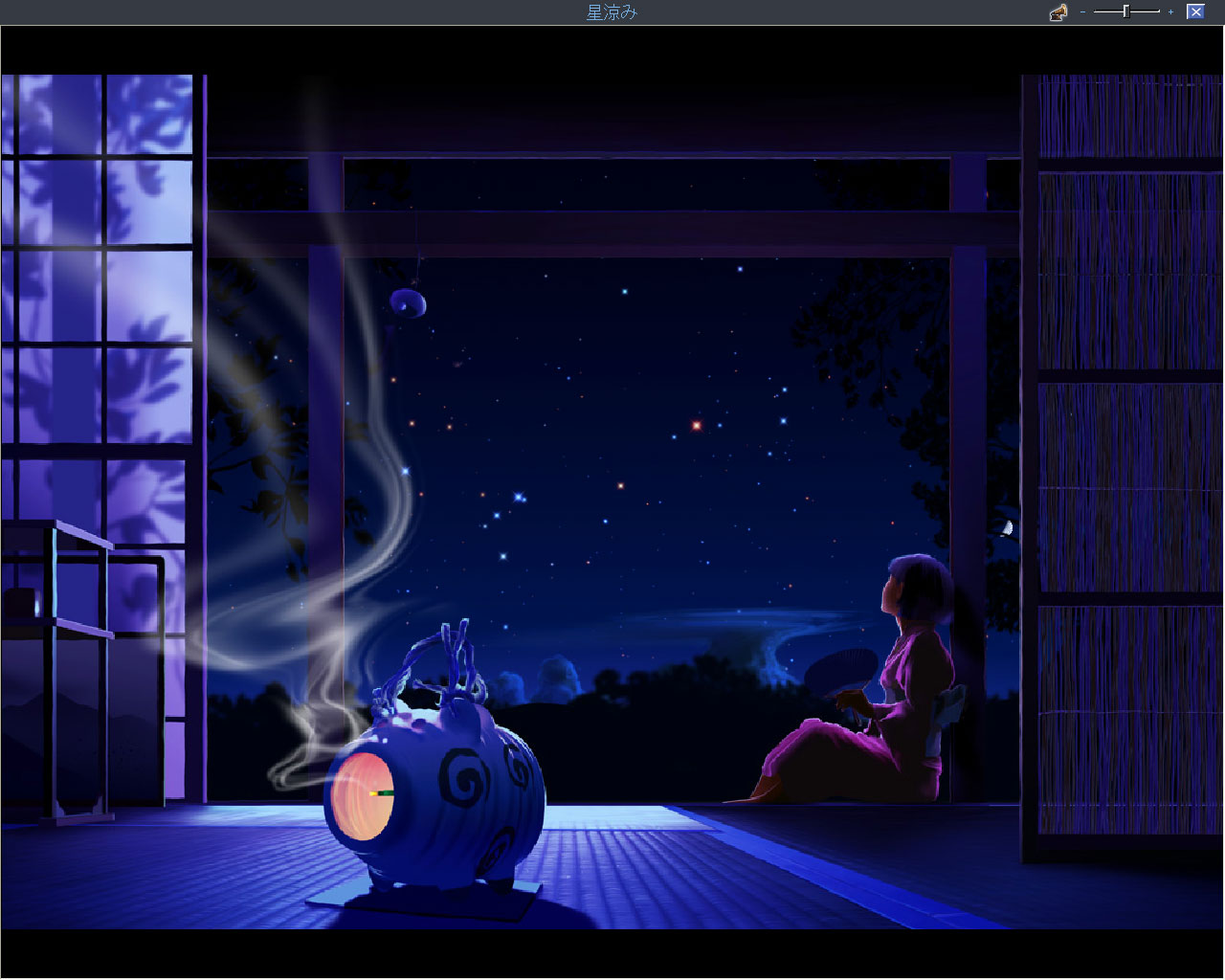 アストロアーツ KAGAYAファンタジー ネイチャーショップKYOEI