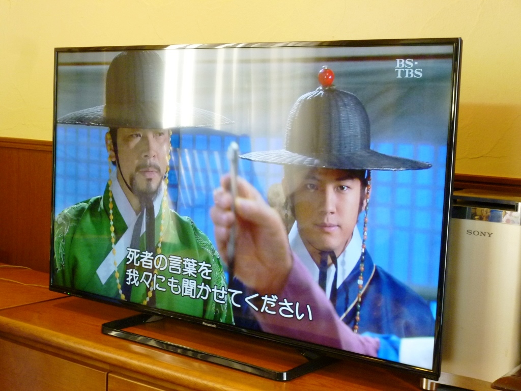 プラズマテレビは重いだけでなく、消費電力も多かった！！ « 京都市