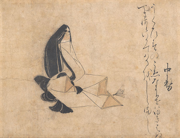 特別展 流転100年 佐竹本三十六歌仙絵と王朝の美 | Kyoto National Museum